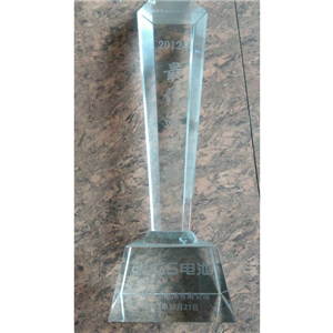 জিএস থেকে সেরা উন্নতি পুরষ্কার